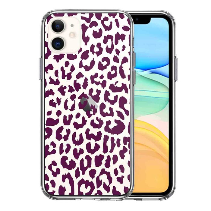 iPhone11 case crear cover leopard print . Leopard pattern purple smartphone case side soft the back side hard hybrid -0