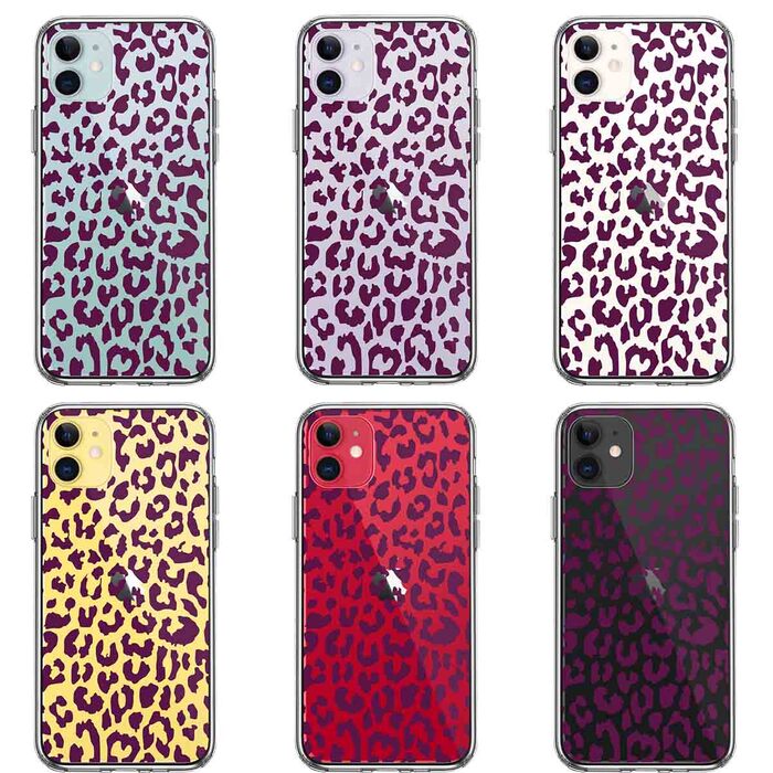 iPhone11 case crear cover leopard print . Leopard pattern purple smartphone case side soft the back side hard hybrid -1