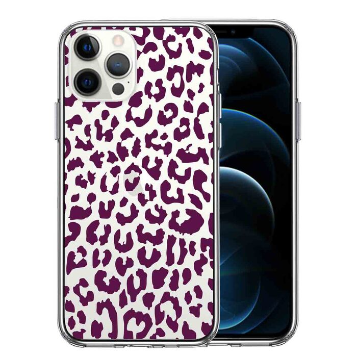 iPhone12Pro ケース クリア ヒョウ柄 豹 レオパード柄 単色 パープル スマホケース 側面ソフト 背面ハード ハイブリッド-0