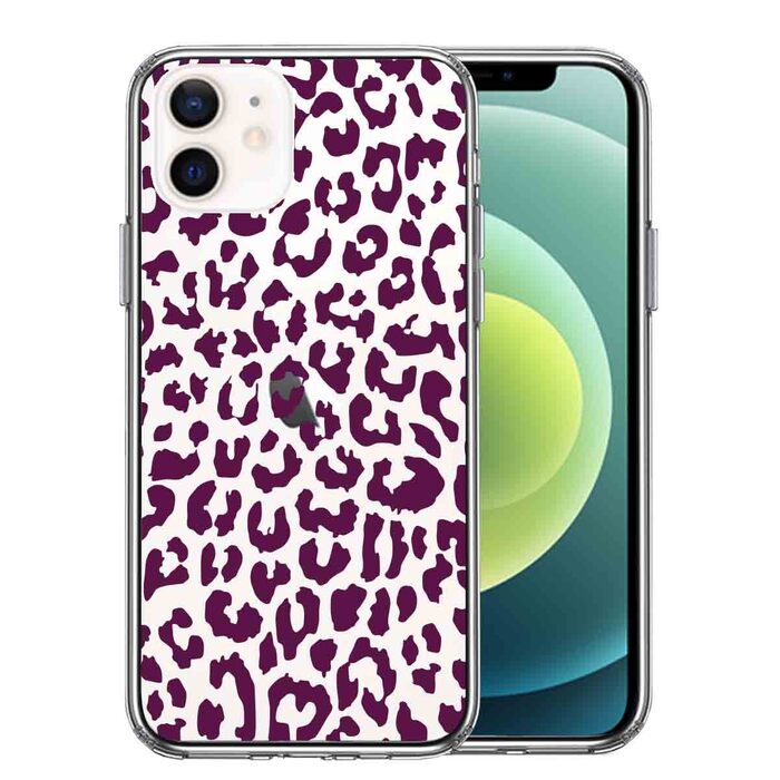 iPhone12mini case clear leopard print . Leopard pattern single color purple smartphone case side soft the back side hard hybrid -0