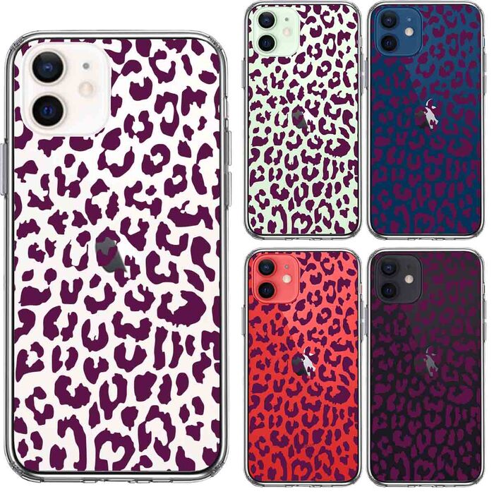 iPhone12mini case clear leopard print . Leopard pattern single color purple smartphone case side soft the back side hard hybrid -1