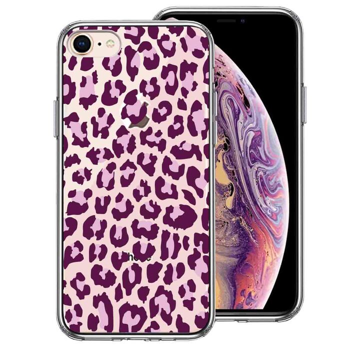 iPhone8 ケース クリア ヒョウ柄 豹 レオパード柄 ピンク スマホケース 側面ソフト 背面ハード ハイブリッド-0