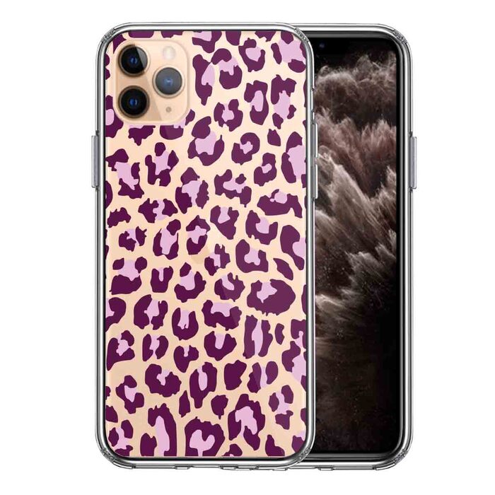 iPhone11pro ケース クリア カバー ヒョウ柄 豹 レオパード柄 ピンク スマホケース 側面ソフト 背面ハード ハイブリッド-0