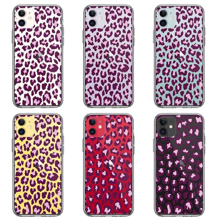 iPhone11 case crear cover leopard print . Leopard pattern pink smartphone case side soft the back side hard hybrid -1