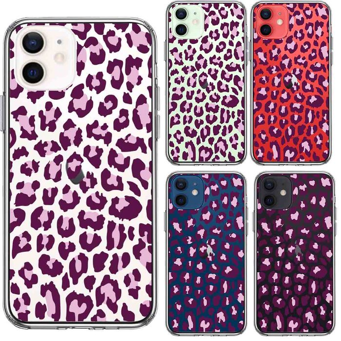 iPhone12mini ケース クリア ヒョウ柄 豹 レオパード柄 ピンク スマホケース 側面ソフト 背面ハード ハイブリッド-1