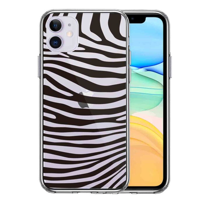 iPhone11 ケース クリア カバー ゼブラ柄 シマウマ 縞馬 スマホケース 側面ソフト 背面ハード ハイブリッド-0