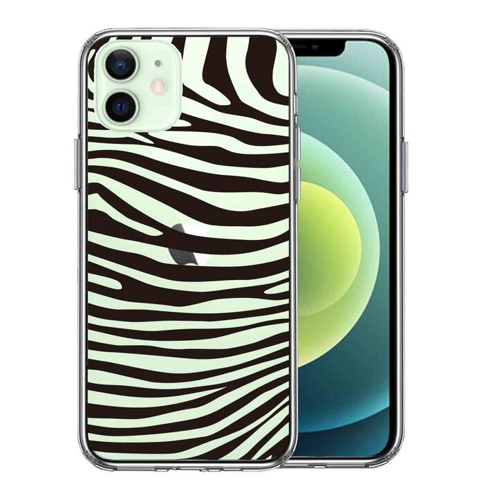 iPhone12 ケース クリア ゼブラ柄 シマウマ 縞馬 スマホケース 側面ソフト 背面ハード ハイブリッド-0