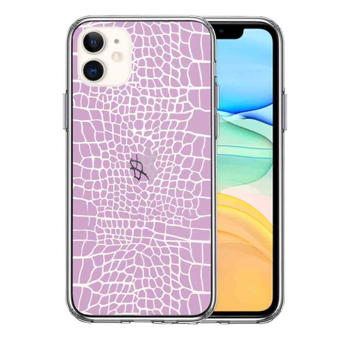 iPhone11 case crear cover . pattern wani pink smartphone case side soft the back side hard hybrid -0