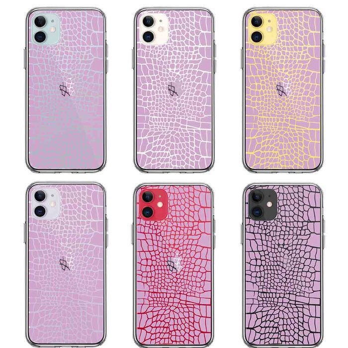 iPhone11 case crear cover . pattern wani pink smartphone case side soft the back side hard hybrid -1