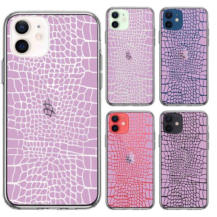 iPhone12 ケース クリア 鰐柄 ワニ ピンク スマホケース 側面ソフト 背面ハード ハイブリッド-1