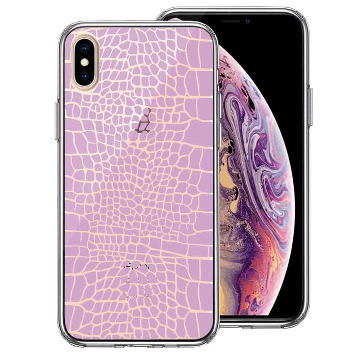 iPhoneX case iPhoneXS case . pattern wani pink smartphone case hybrid -0