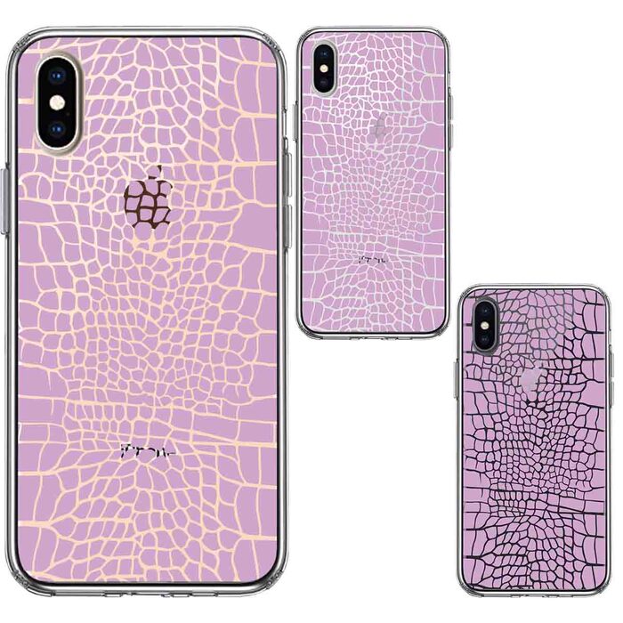 iPhoneX case iPhoneXS case . pattern wani pink smartphone case hybrid -1