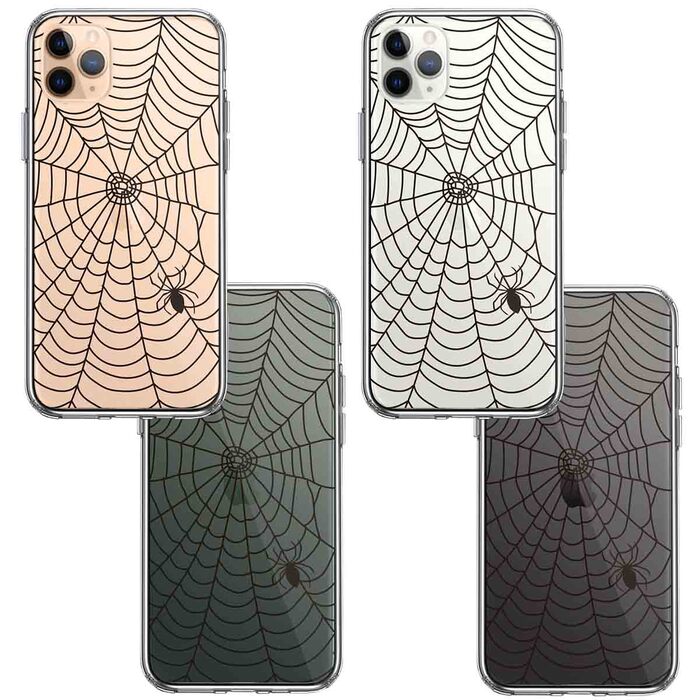 iPhone11pro ケース クリア カバー スパイダー 蜘蛛 クモ スマホケース 側面ソフト 背面ハード ハイブリッド-1