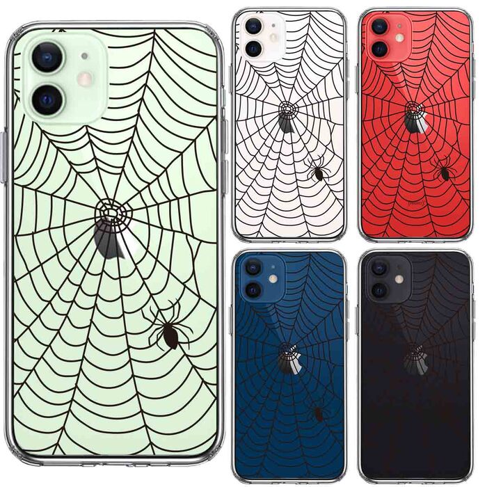 iPhone12mini case clear Spider ..kmo smartphone case side soft the back side hard hybrid -1