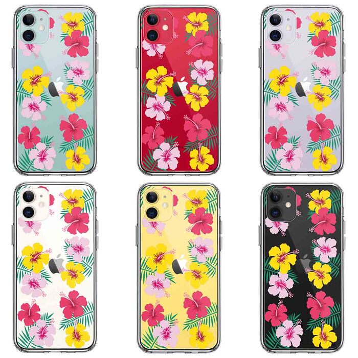 iPhone11 case crear cover Hawaii flower flower floral floral print smartphone case side soft the back side hard hybrid -1