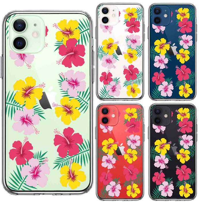 iPhone12mini ケース クリア ハワイ 花 フラワー フローラル 花柄 スマホケース 側面ソフト 背面ハード ハイブリッド-1