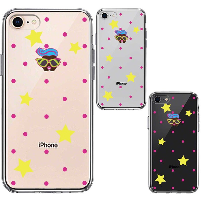 iPhone8 ケース クリア ファンキー スマホケース 側面ソフト 背面ハード ハイブリッド-1