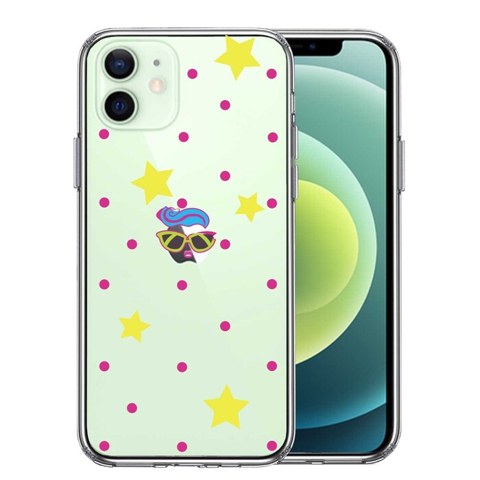 iPhone12mini ケース クリア ファンキー スマホケース 側面ソフト 背面ハード ハイブリッド-0
