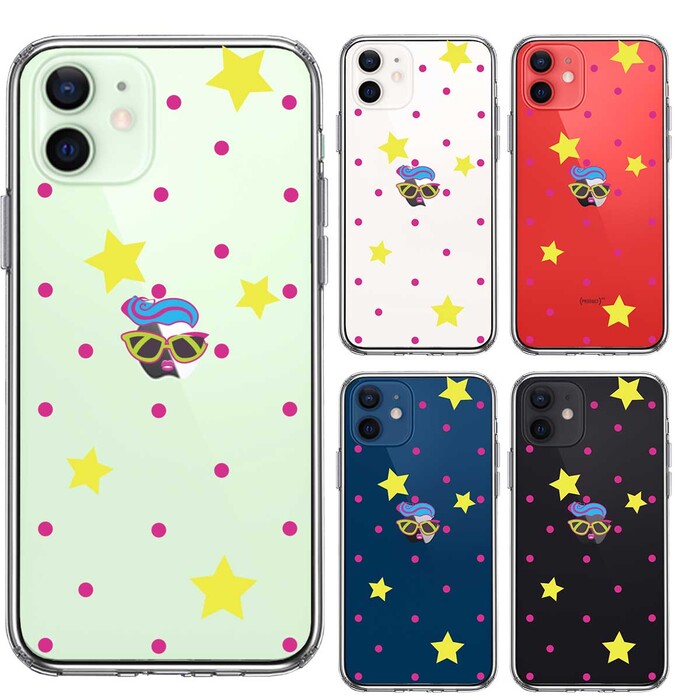 iPhone12mini ケース クリア ファンキー スマホケース 側面ソフト 背面ハード ハイブリッド-1