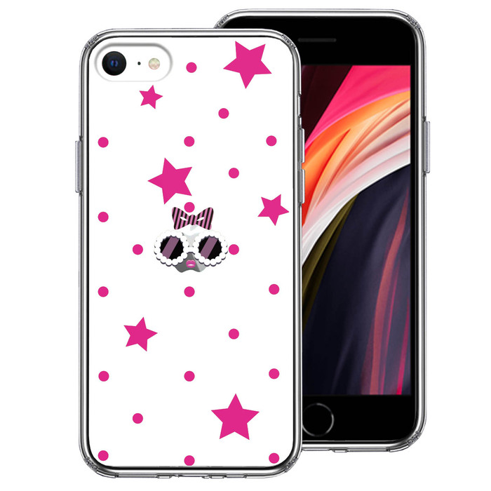 iPhoneSE ケース 第3世代 第2世代 クリア ファンキー 2 スマホケース 側(cè)面ソフト 背面ハード ハイブリッド-0