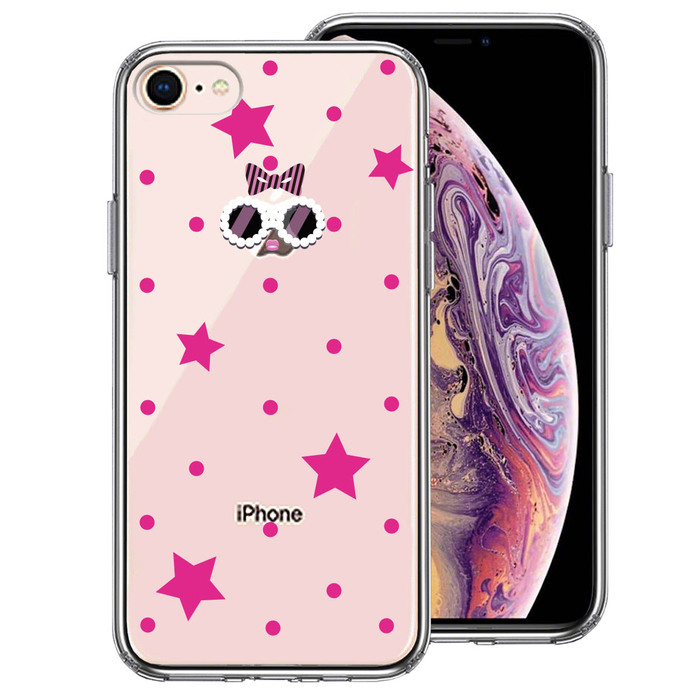 iPhone8 ケース クリア ファンキー 2 スマホケース 側面ソフト 背面ハード ハイブリッド-0