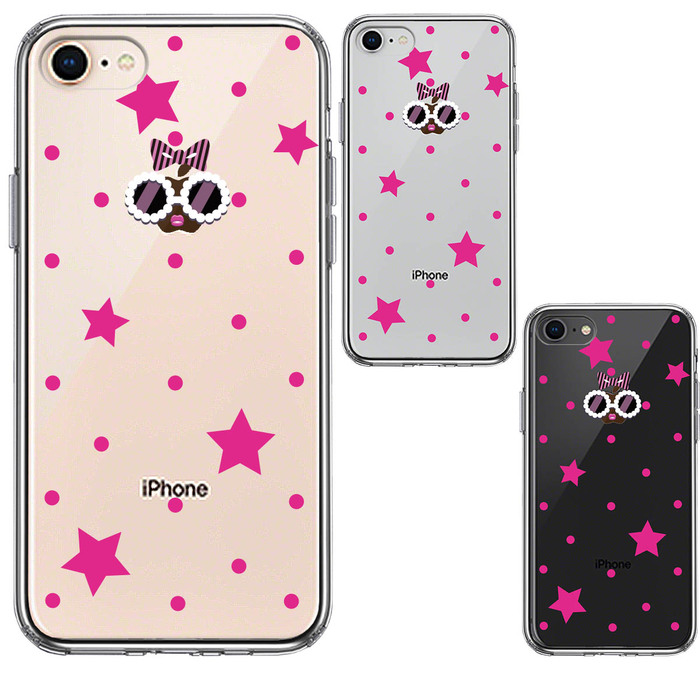 iPhone8 ケース クリア ファンキー 2 スマホケース 側面ソフト 背面ハード ハイブリッド-1