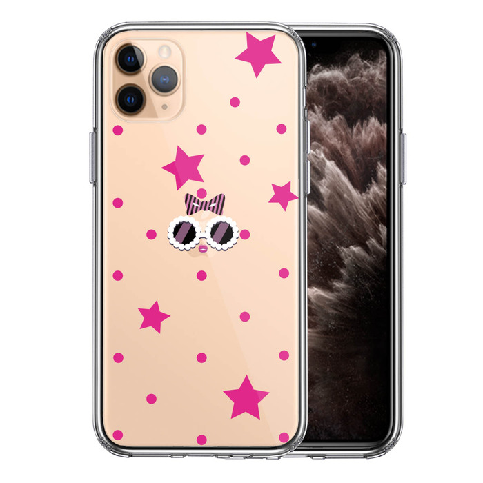 iPhone11pro case crear cover fan key 2 smartphone case side soft the back side hard hybrid -0