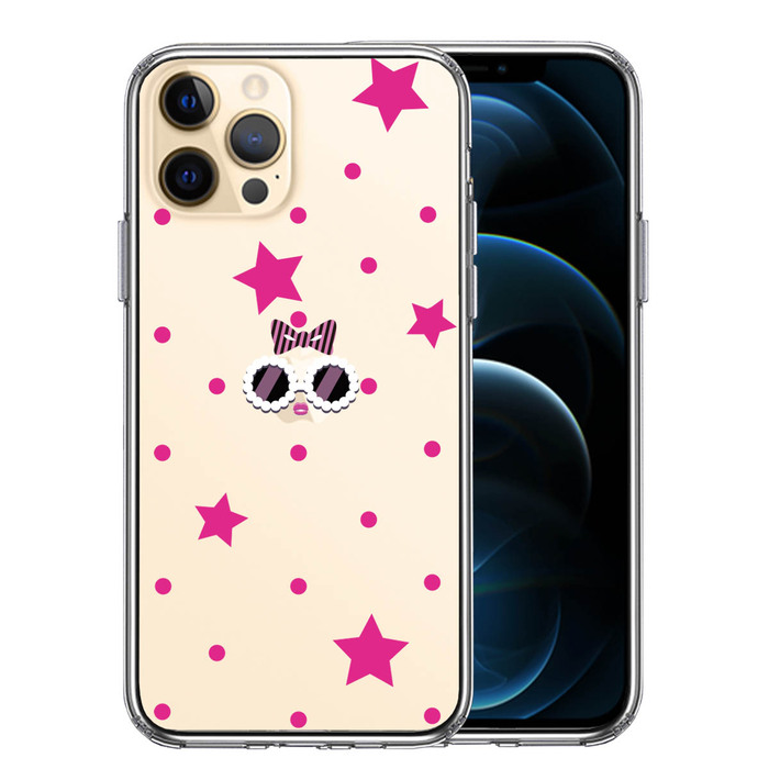 iPhone12Pro ケース クリア ファンキー 2 スマホケース 側面ソフト 背面ハード ハイブリッド-0