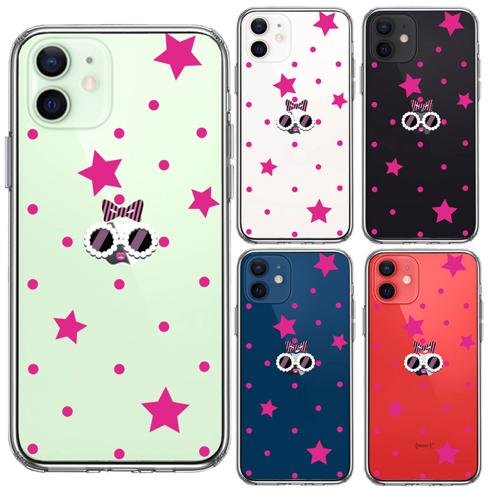iPhone12 ケース クリア ファンキー 2 スマホケース 側面ソフト 背面ハード ハイブリッド-1