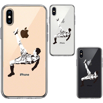 iPhoneX case iPhoneXS case soccer over head kick 2 smartphone case hybrid -1