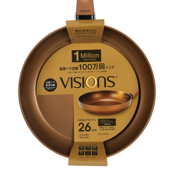 IH対応フライパン２６cm VISIONS GOLD Coating-3