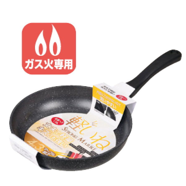 軽いねストロングマーブルフライパン２４ｃｍ-0