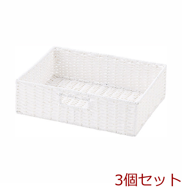  paper basket . type half type white 3 piece set -0