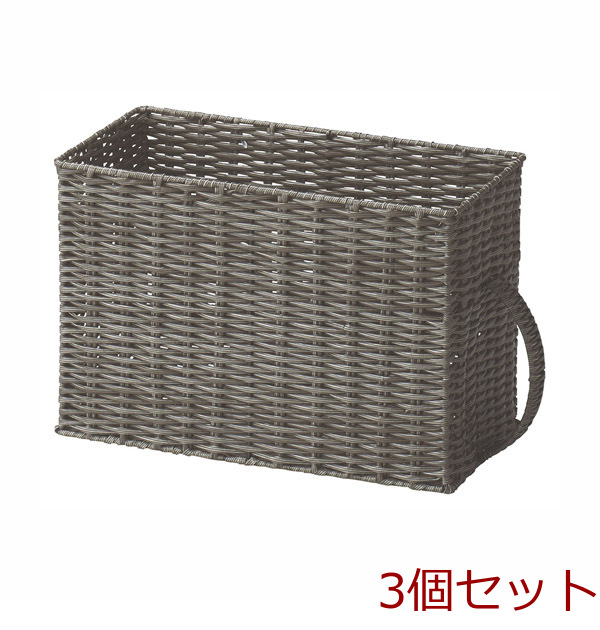 ナチュラルスタイルバスケット ＢＲ  MM018942-31382 ×3個セット-0