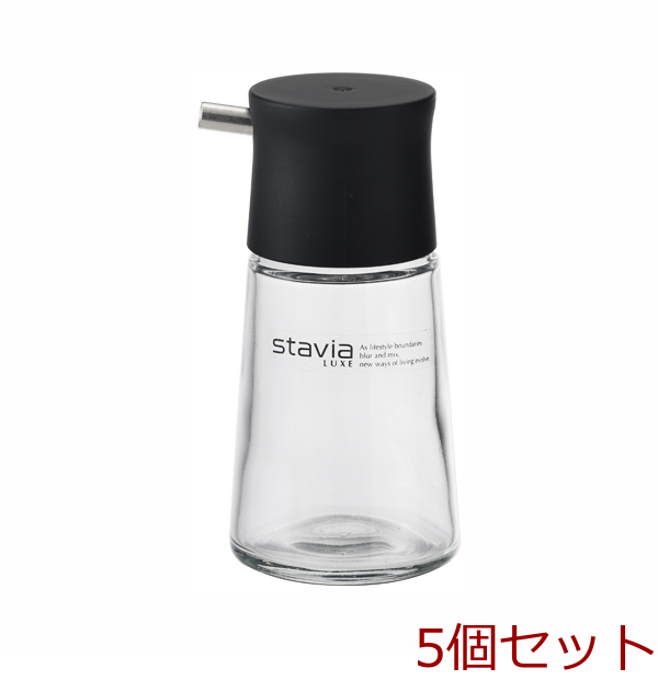 スタビアリュクス調味差しＳブラック 5個セット-0