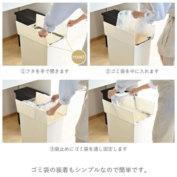 SOLOWペダルオープンツイン４５Ｌホワイト-3