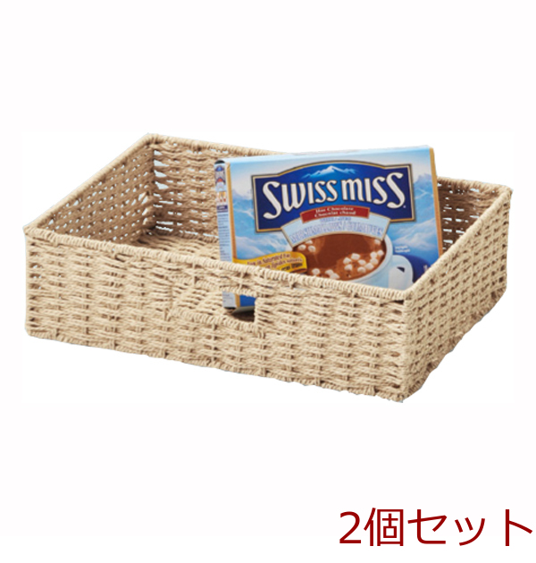 ペーパーバスケット浅型ハーフタイプベージュ 3個セット-0