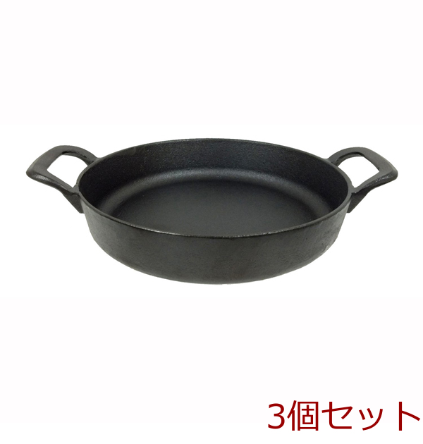 スキレット１５ｃｍ両手 3個セット-0