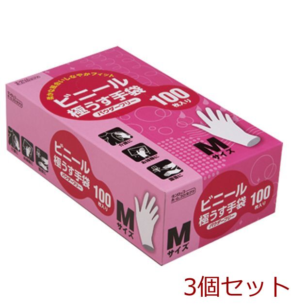 ビニール極うす手袋 100枚 粉なし Ｍサイズ 3個セット-0