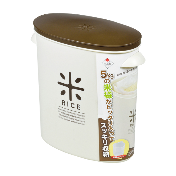 RICEお米袋のままストック５ｋｇ用ブラウン 3個セット-1