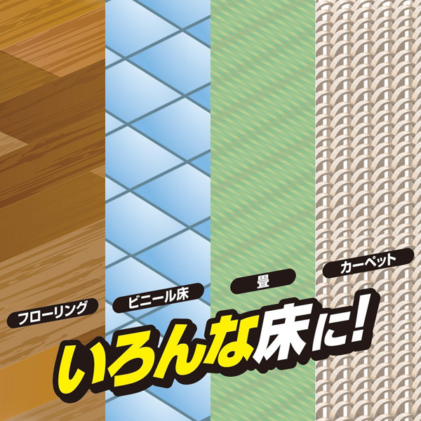 激コロハイブリッド粘着５０周スペア３個入 3セット-3