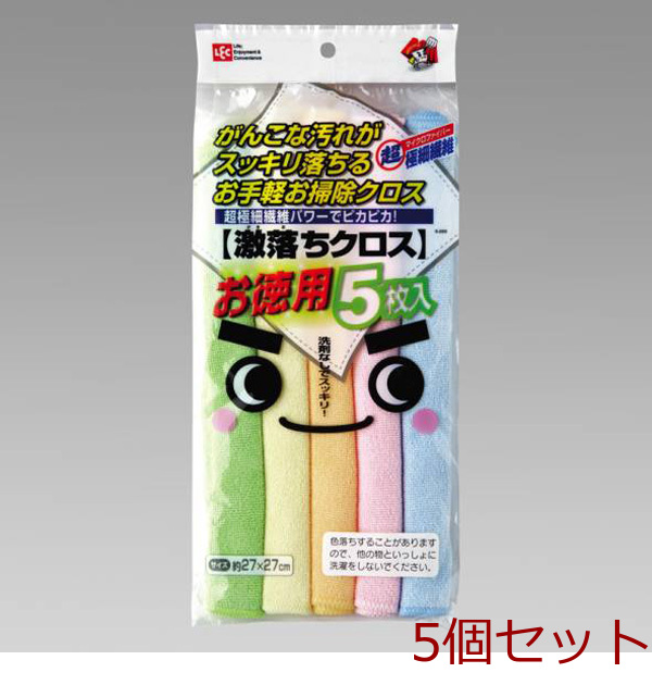 激落ちクロス お徳用５枚入 5個セット-0