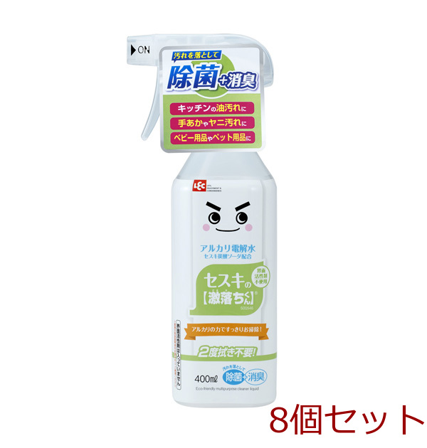 セスキの 激落ちくん 400ml 8個セット-0