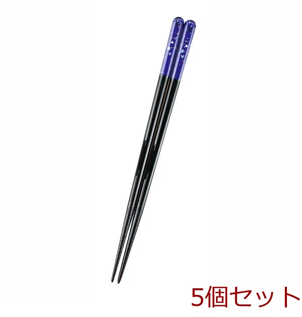 一番星 紫 １８cm 5個セット-0
