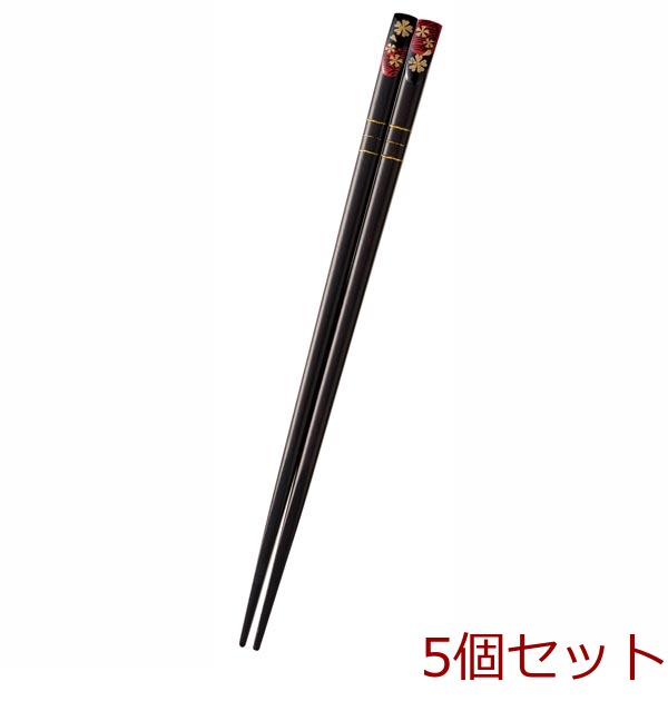 天宝波桜21cm 5個セット-0