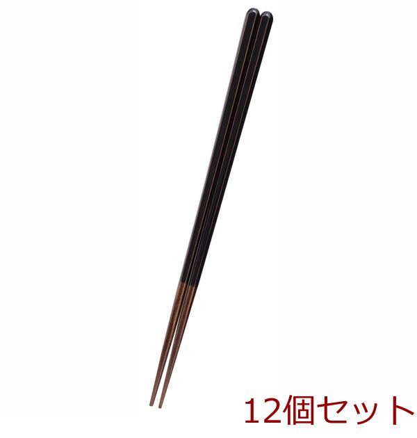 六角鉄軌黒２３cm 12個セット-0