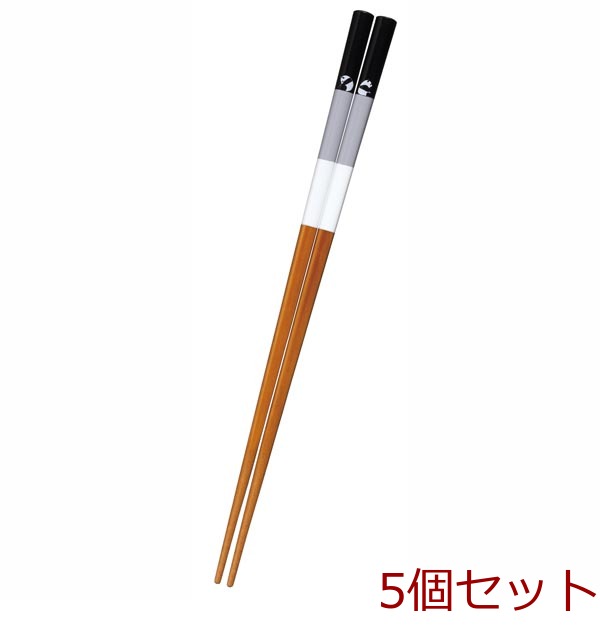 クールパンダ黒23cm 5個セット-0