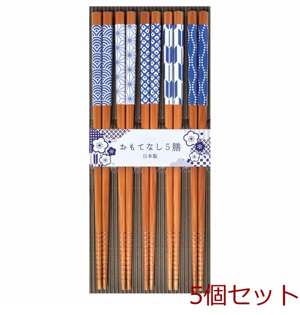来客用スス竹吉祥文５Ｐ 5個セット-0