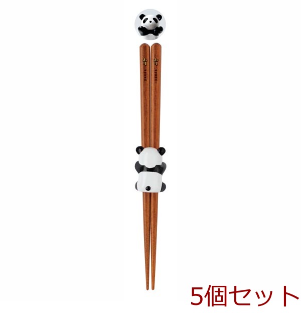 はしっこ箸置パンダ１８cm 5個セット-0