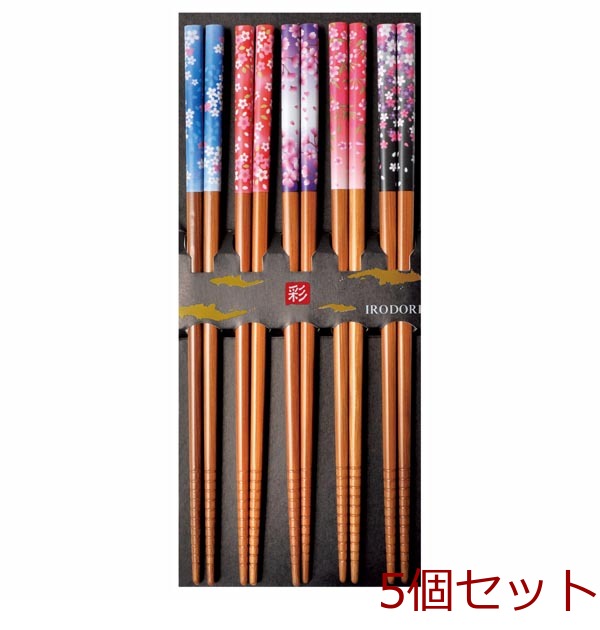 来客用スス竹華風流５Ｐ 5個セット-0